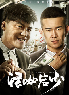 李雅的最新视频播放