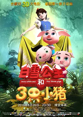 久久网国产