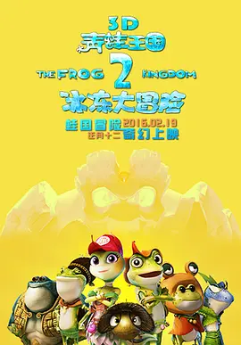 亚洲色五月