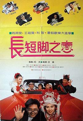 91av视频在线播放