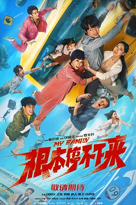 欧美国产一区二区三区