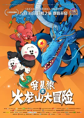 成人亚洲欧美一区二区三区