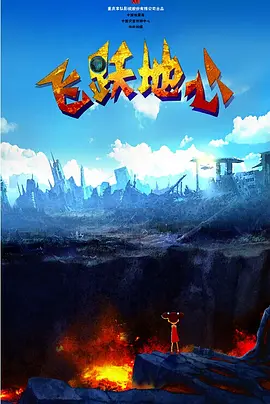 色综合久久久久