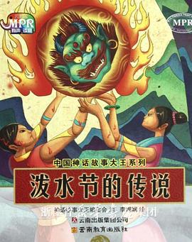 欧美色视频日本片高清在线观看