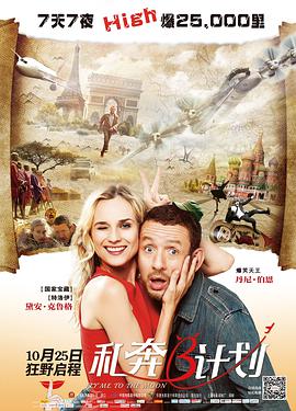 四虎影视永久地址www成人污