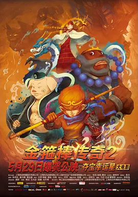 性视频一级