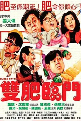 亚洲国产精品一区二区三区