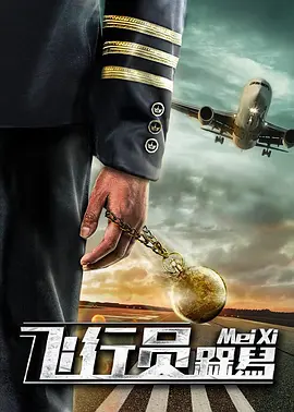 国产欧美日韩图片一区二区