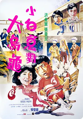 糖心vlog在线观看