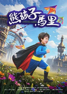 1024人成软件色www
