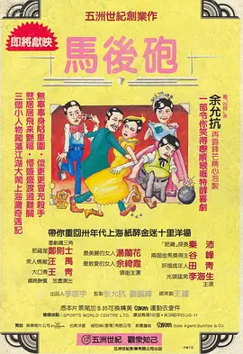 亚洲精品久久久久999中文字幕