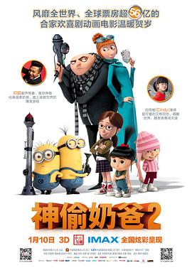 久久中文精品