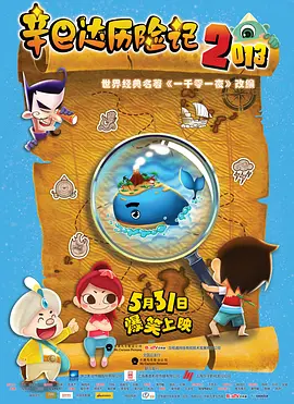 色偷偷亚洲
