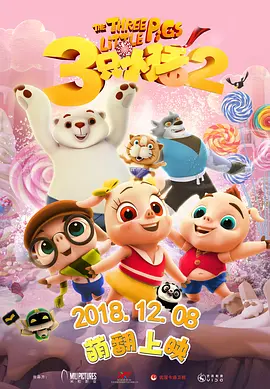 中文字幕影视