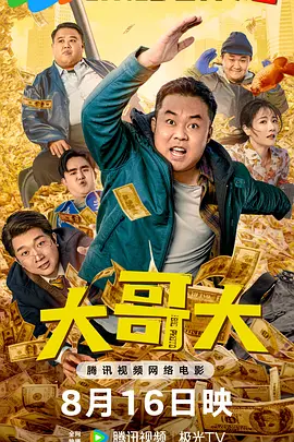 av先锋影音少妇