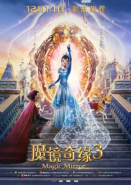 美女女仆掀开给人吃
