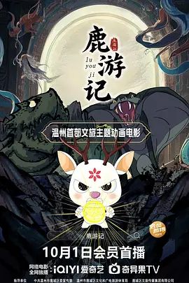 久免费视频