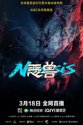 在线日韩电影
