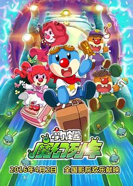 久久伊人网视频