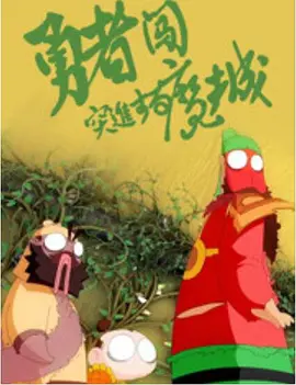 国内自拍视频在线看免费观看