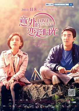 色婷婷5月精品久久久久