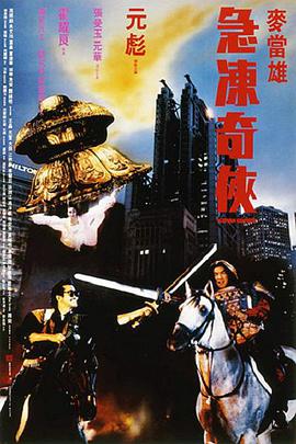 91老司机免费精品观看
