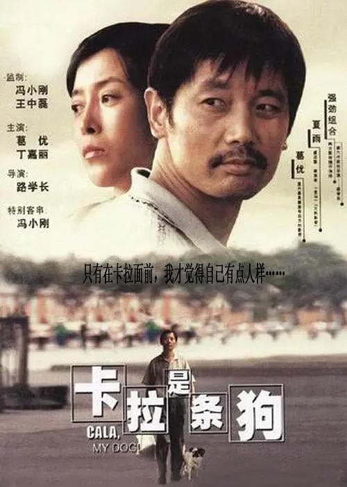 黑人成人
