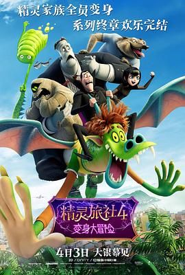 黄毛片在线观看