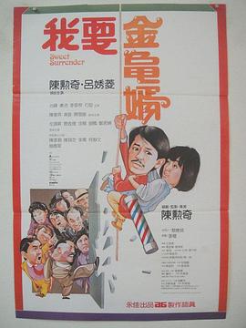 欧美精品一区二区三区免费