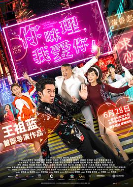 成人网ww555视频免费看