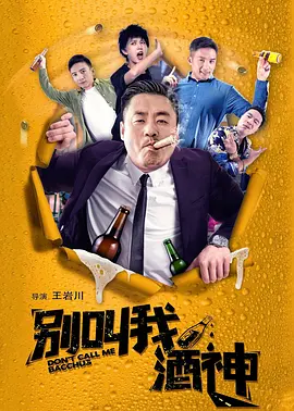国产色婷婷精品综合在线