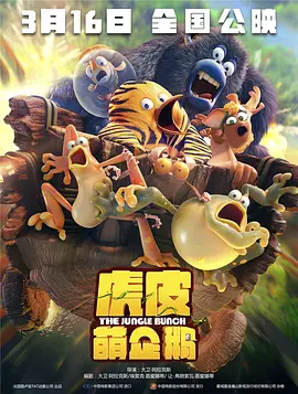 国产欧美日韩图片一区二区