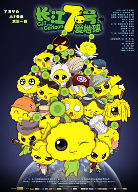 《骑马羞意》笔趣阁