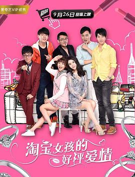 国产精品久久婷婷六月丁香
