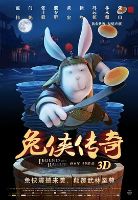 亚洲欧美电影一区二区