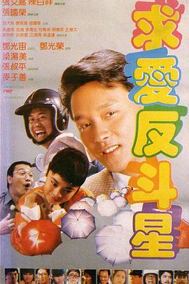 花季传媒高清版