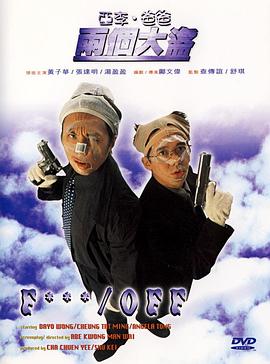 成人观看视频