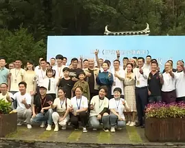 国产福利一区二区三区在线观看