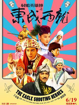 久久国产成人福利播放