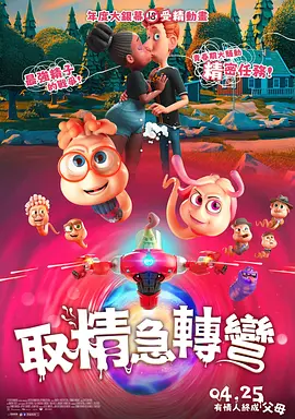 97在线精品视频
