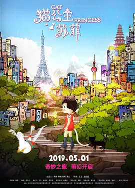 欧美片能看的一级毛片