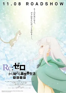 亚洲精品一页