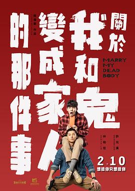 日韩中文影院