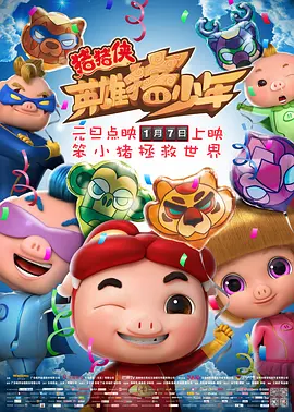 成人亚洲视频在线观看