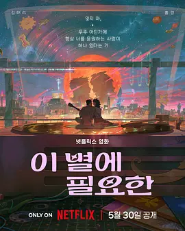 谁先上她的