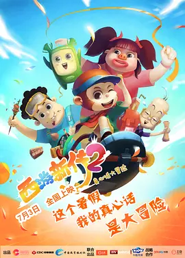 亚洲精品在线观看免费