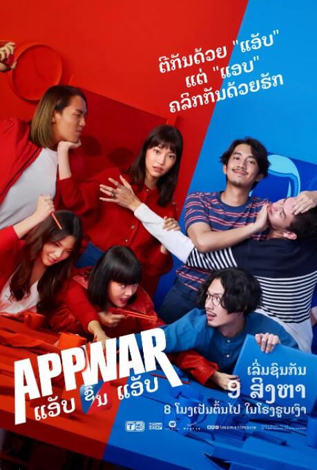 av电影av在线