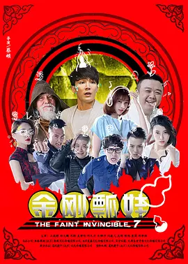 亚洲一级爽片