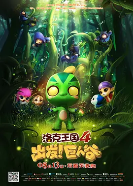 久久精品亚洲精品
