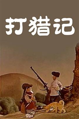 美女黄av